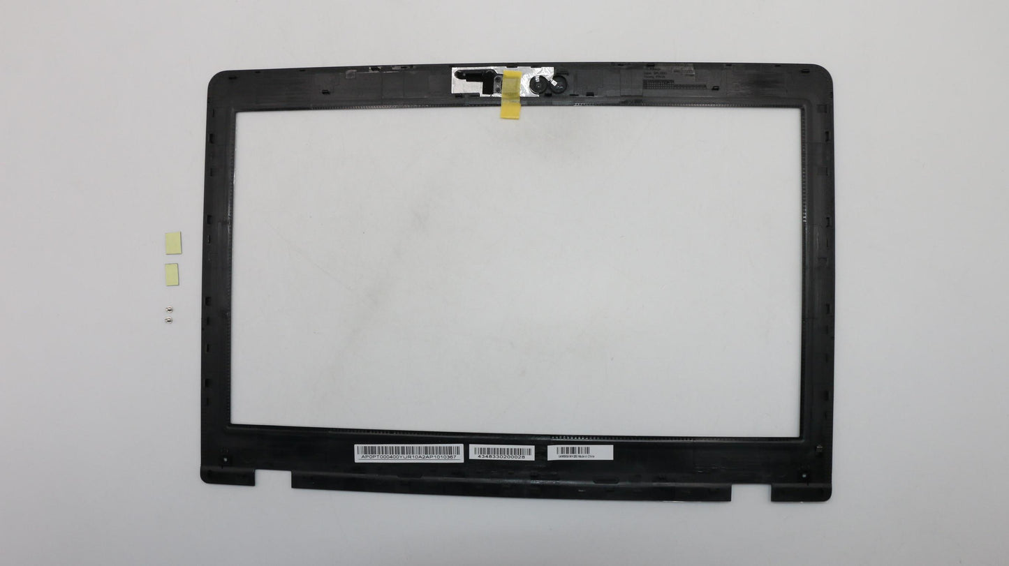 Lenovo Bz Bezels/Doors - 04W6958