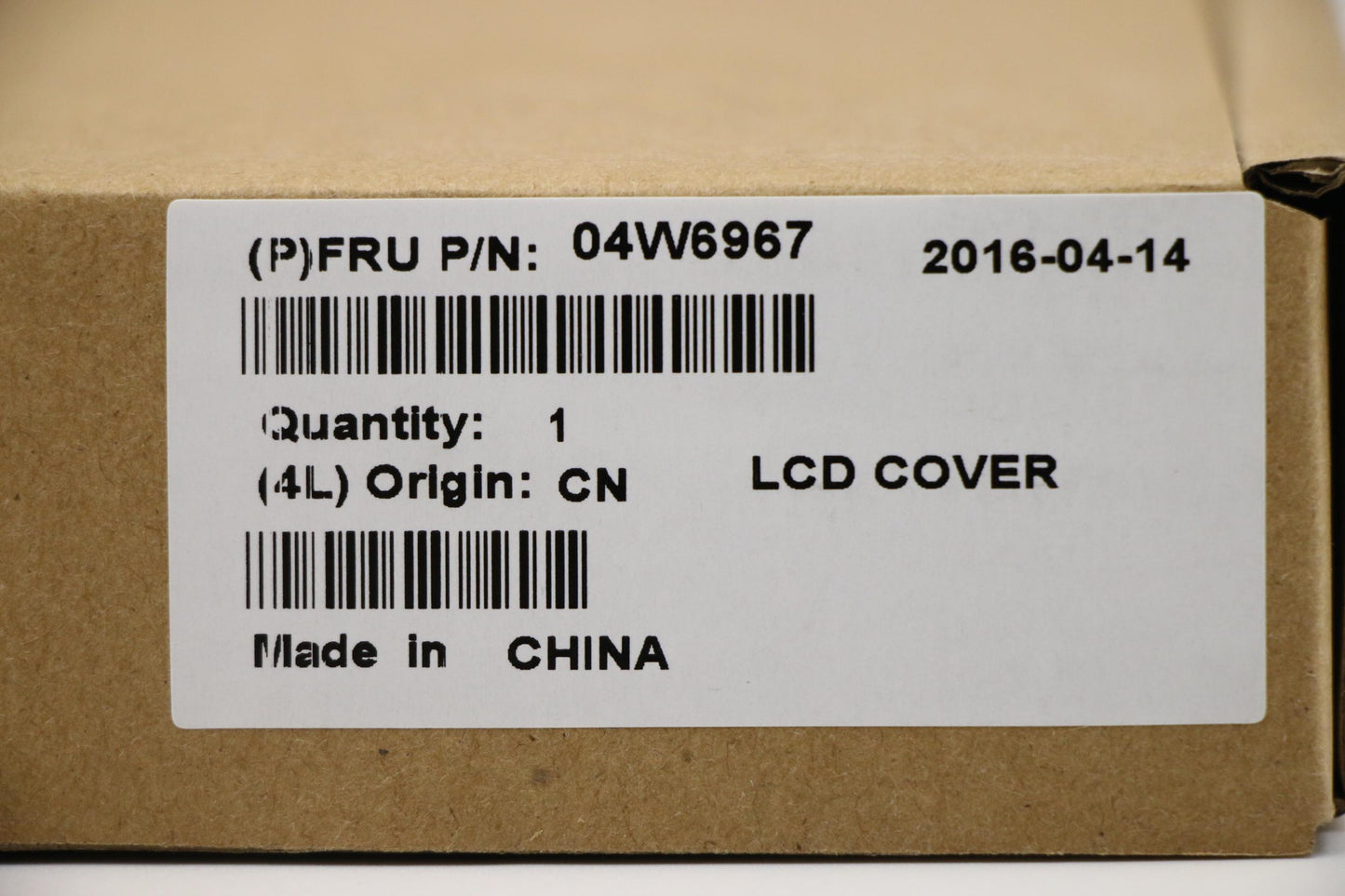 Lenovo Lcd - 04W6967