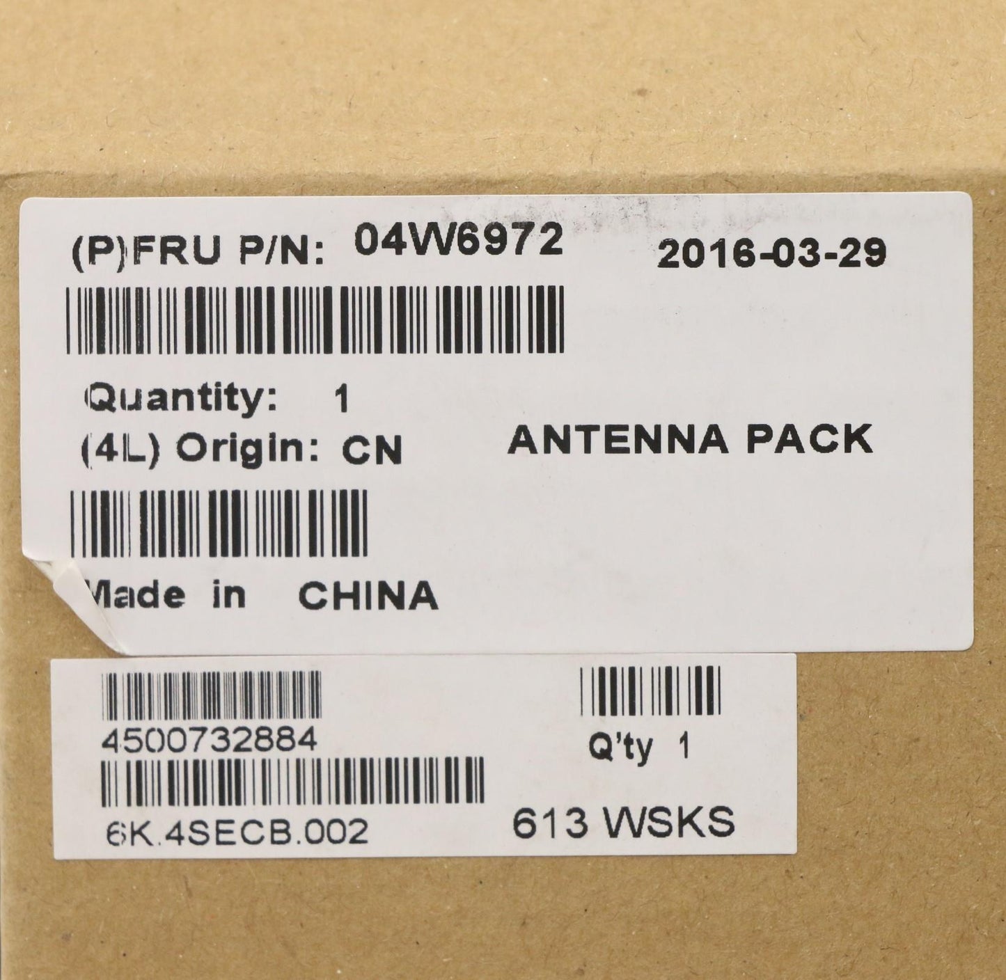 Lenovo An Antenna - 04W6972