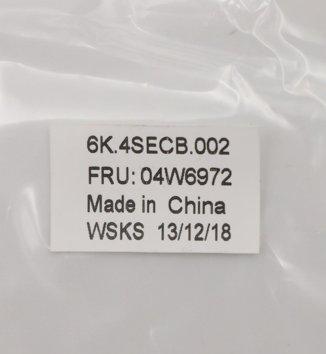 Lenovo An Antenna - 04W6972