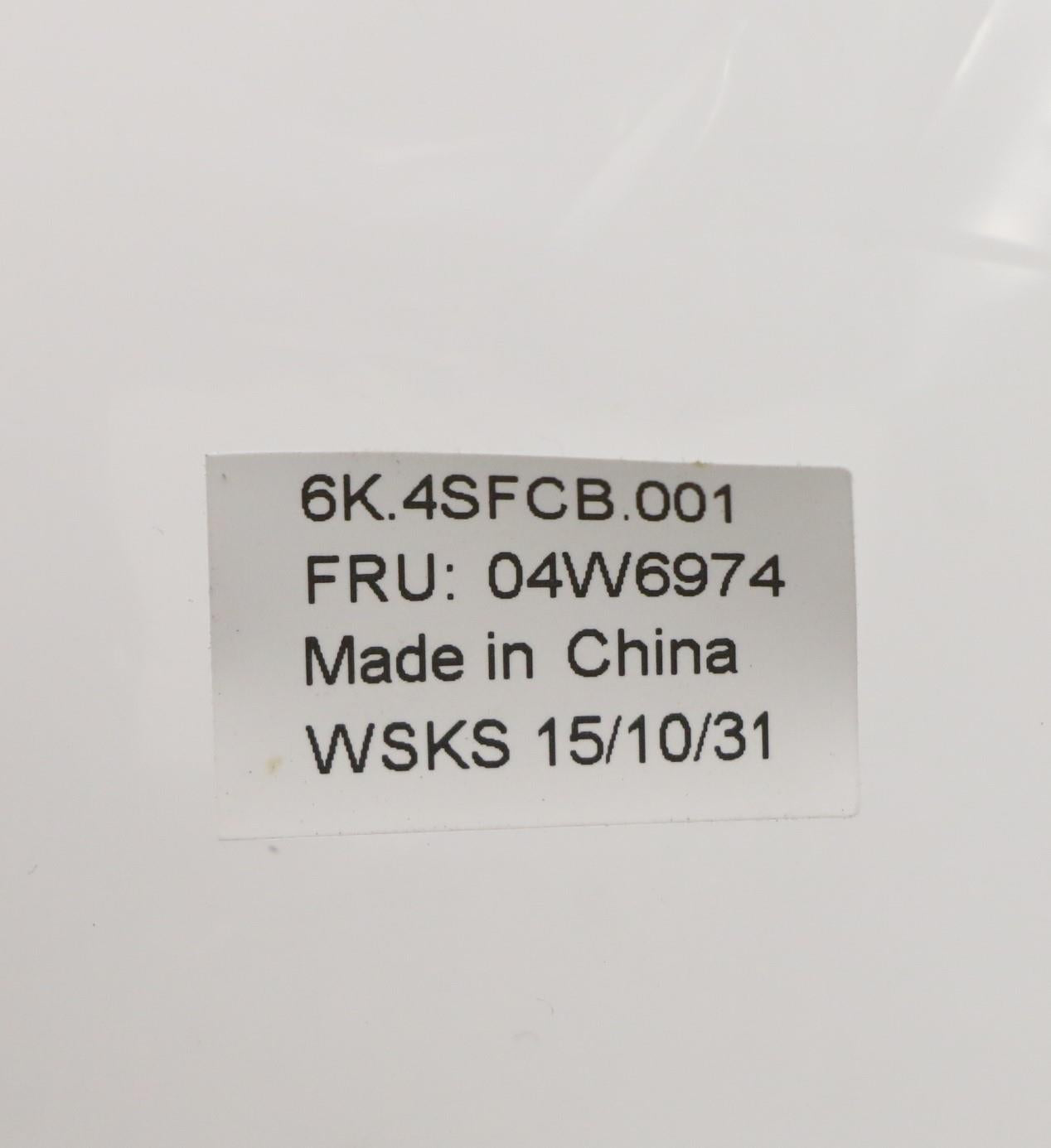 Lenovo An Antenna - 04W6974