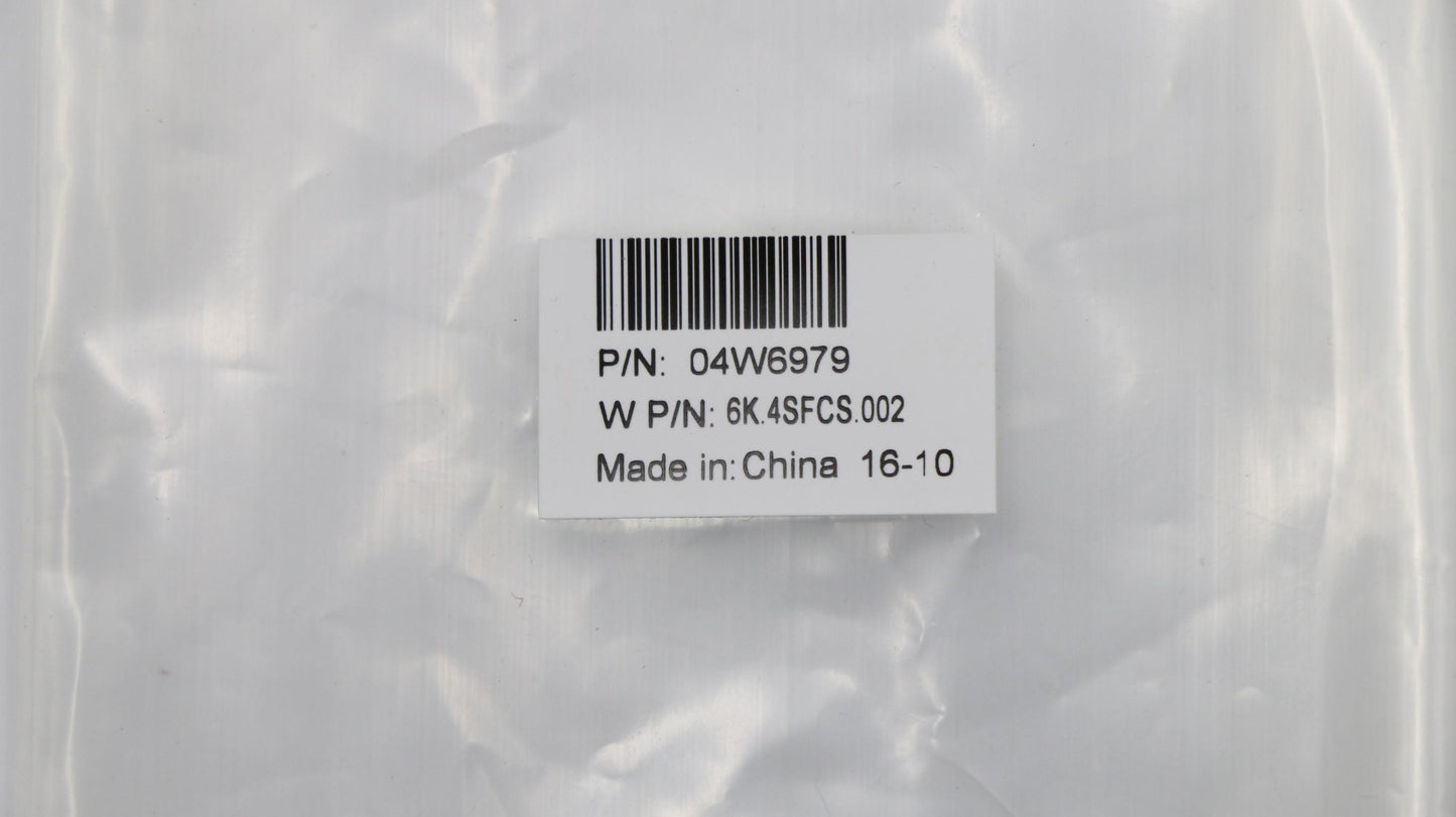 Lenovo Mn Misc Internal - 04W6979