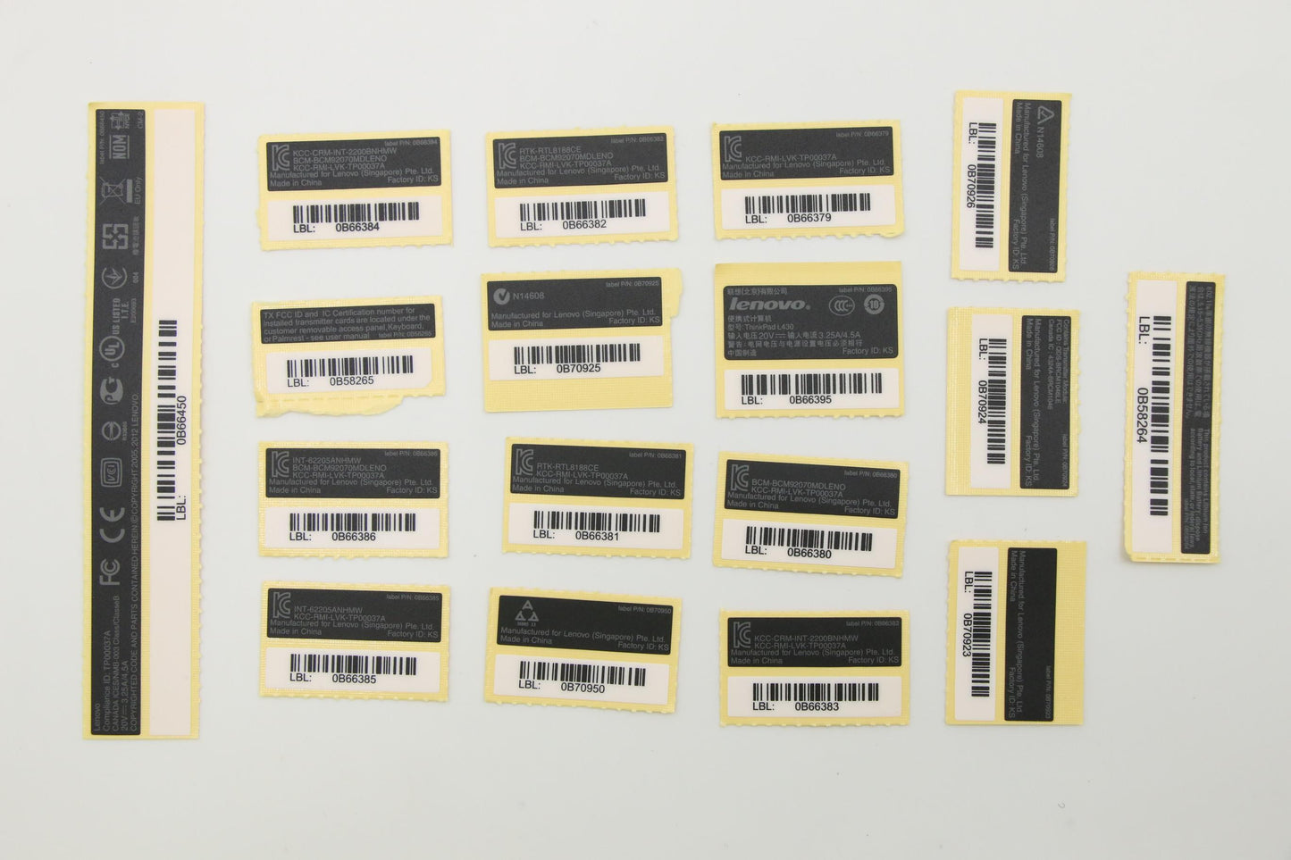 Lenovo Me - 04W6983