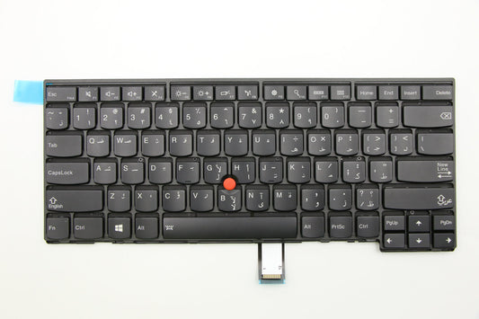 Lenovo Ki Keyboards Internal - 04X0106