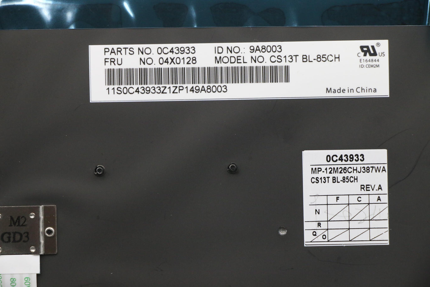 Lenovo Ki Keyboards Internal - 04X0128