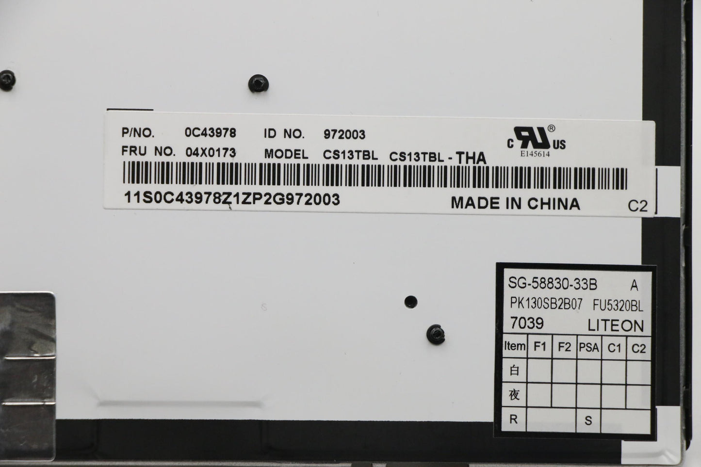 Lenovo Ki Keyboards Internal - 04X0173