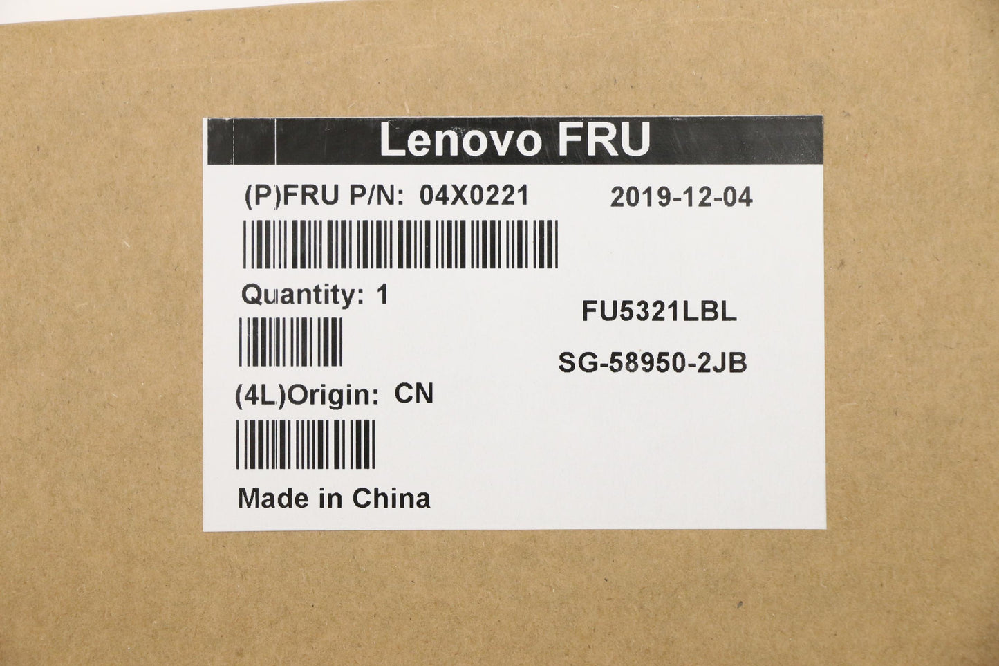 Lenovo Ki Keyboards Internal - 04X0221