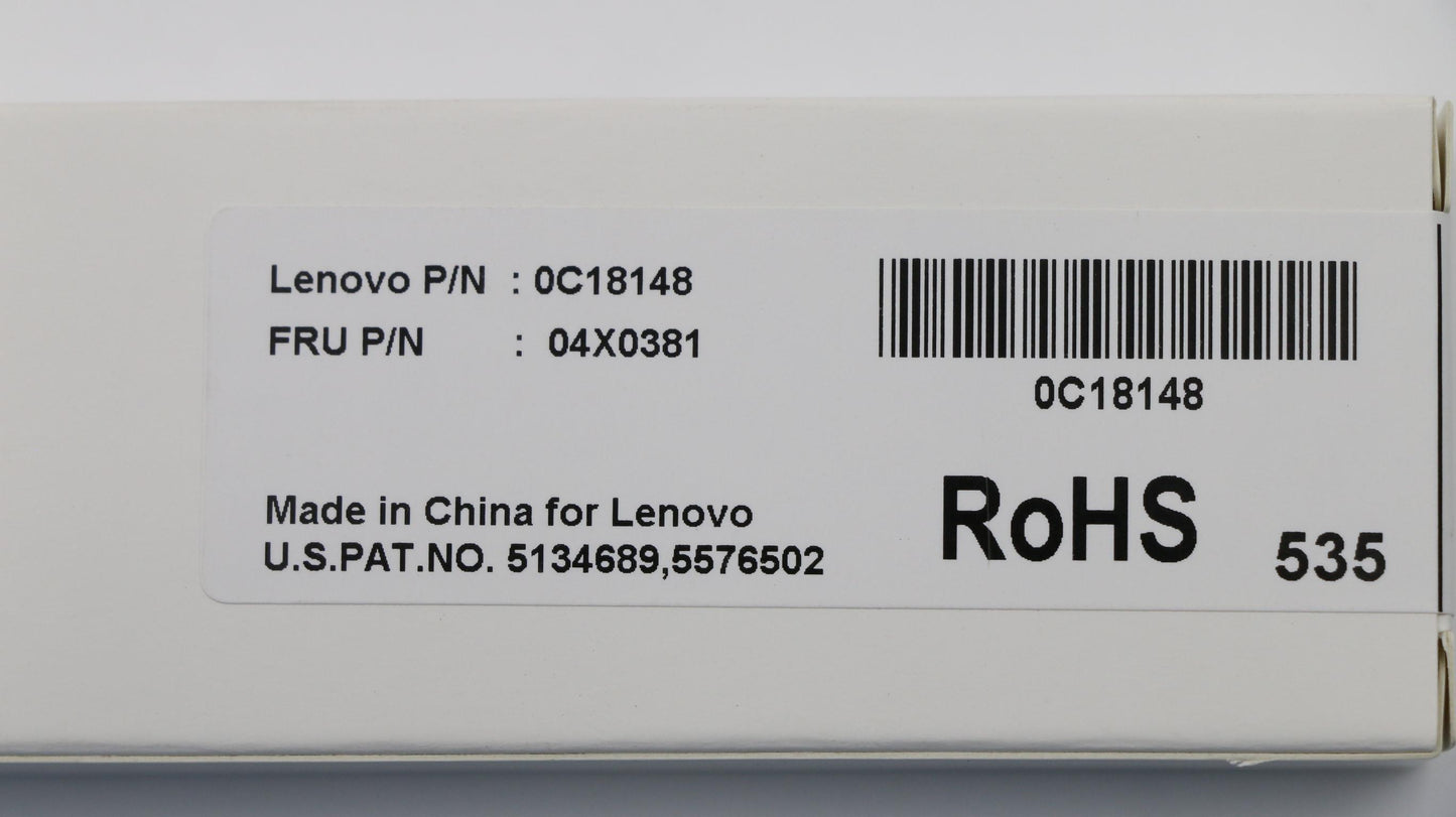 Lenovo Mech - 04X0381
