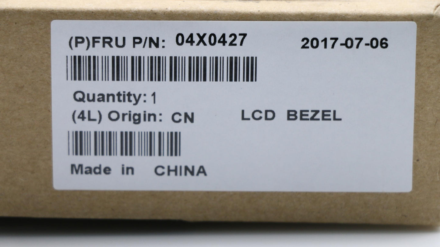 Lenovo Bz Bezels/Doors - 04X0427