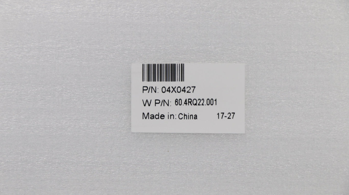 Lenovo Bz Bezels/Doors - 04X0427
