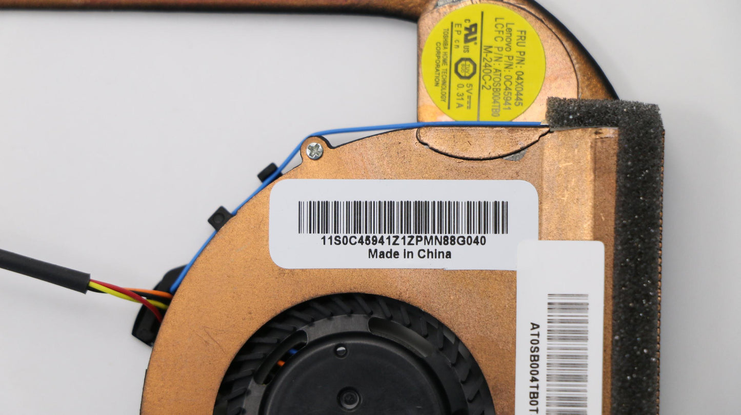 Lenovo 04X0445 Fan Use Part 04X1850