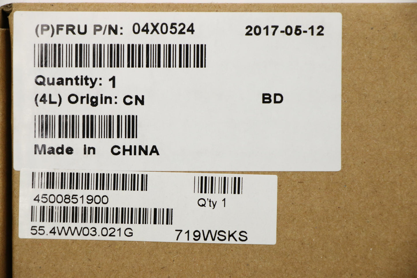 Lenovo Me - 04X0524
