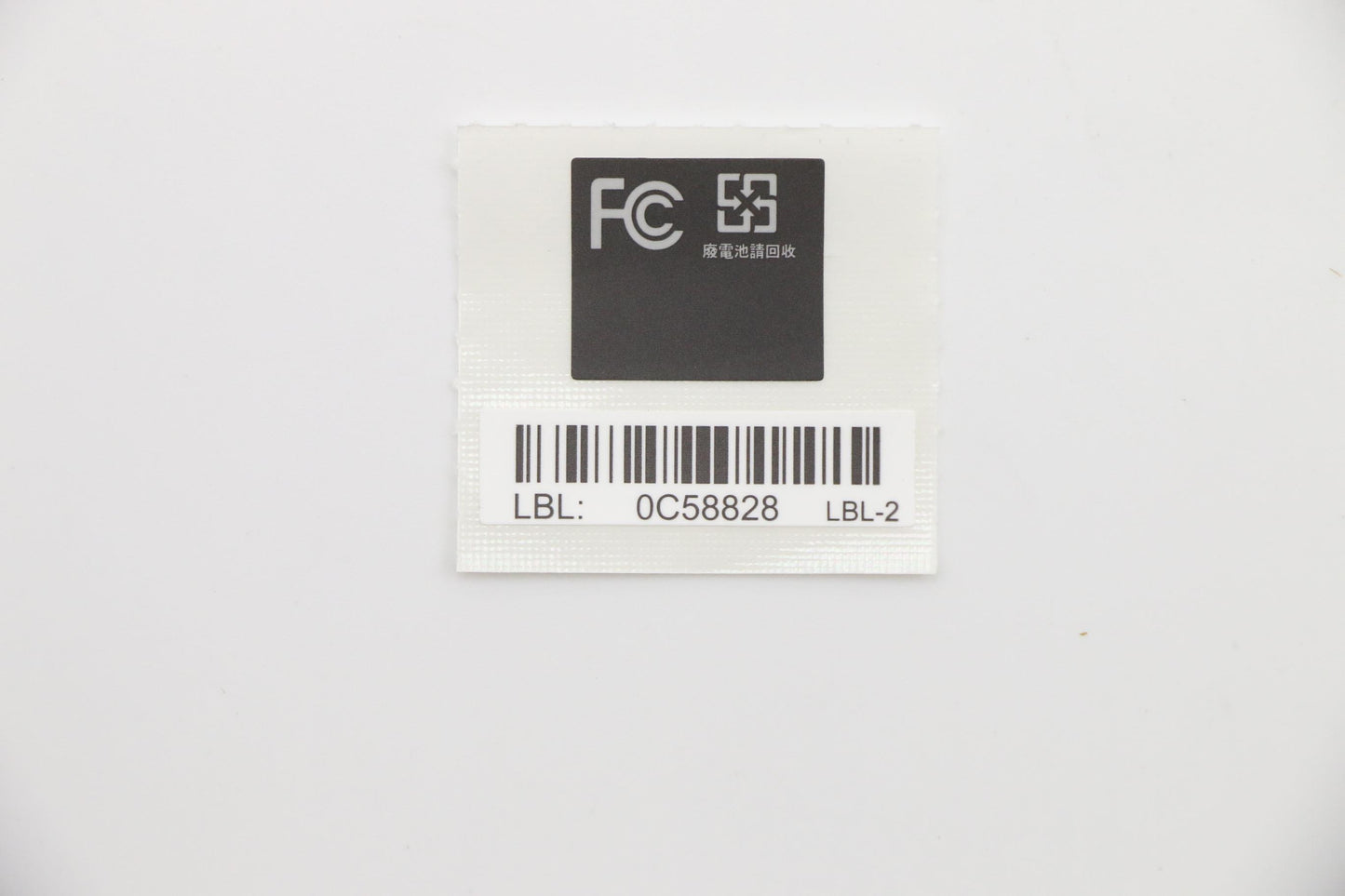 Lenovo Label Label Kit - 04X0527