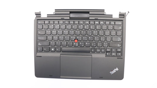 Lenovo C-Cover With Keyboard - 04X0629