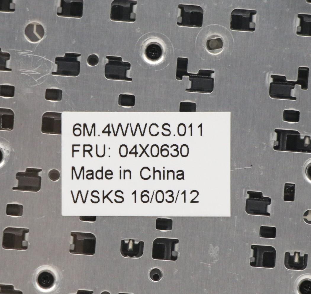 Lenovo Mech - 04X0630
