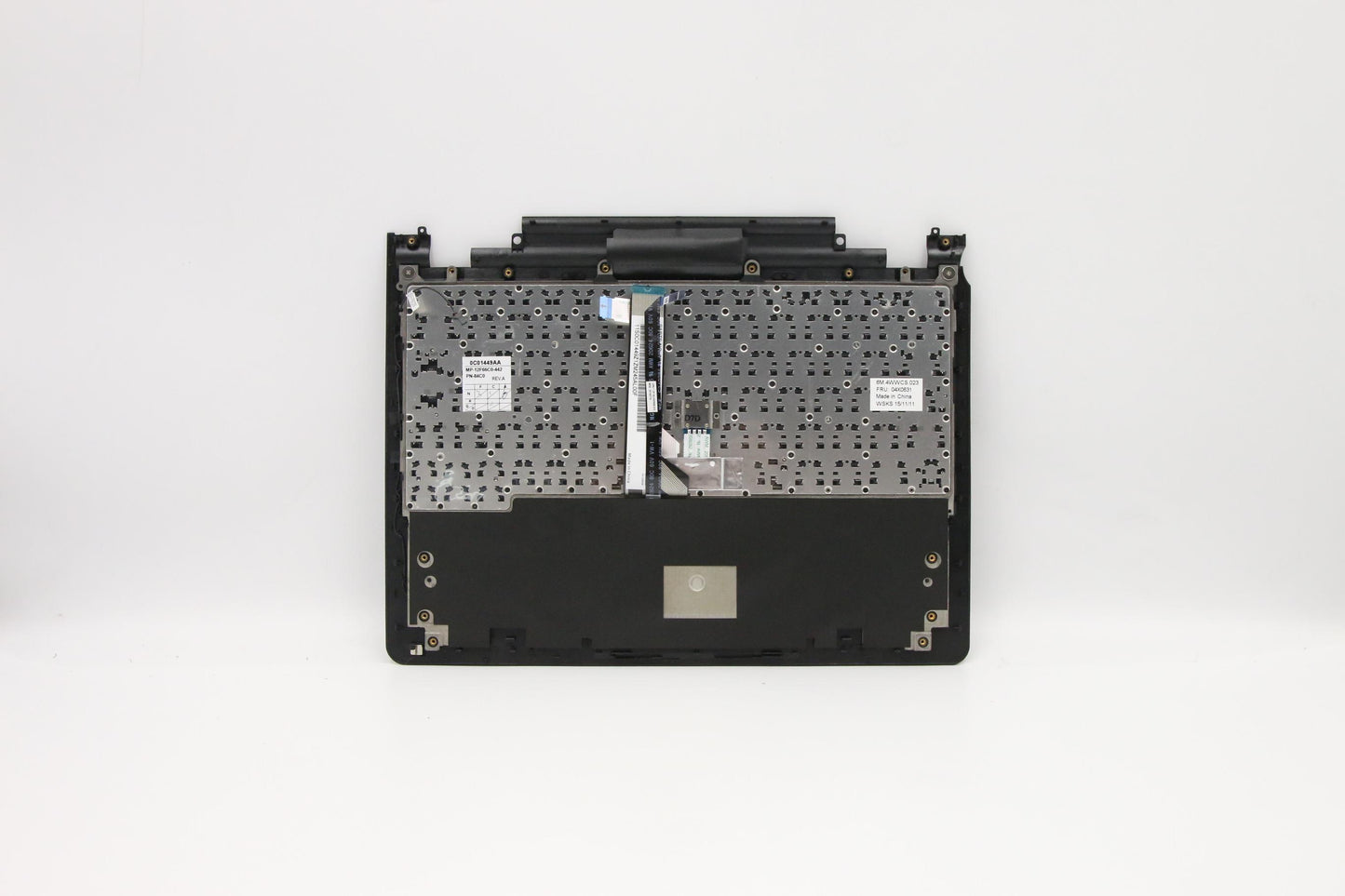 Lenovo Mech - 04X0631