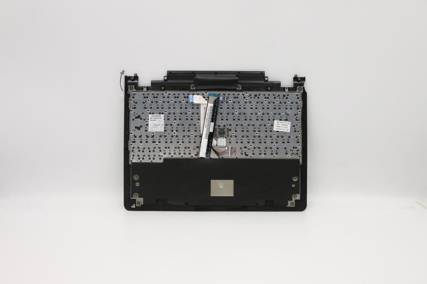 Lenovo Mech - 04X0632