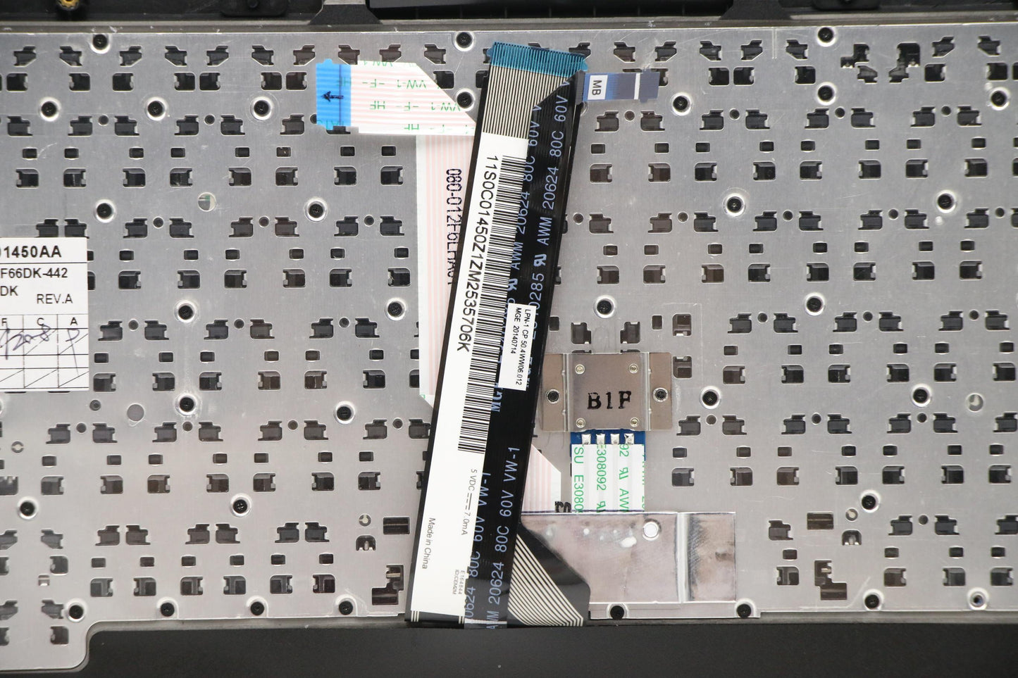 Lenovo Mech - 04X0632