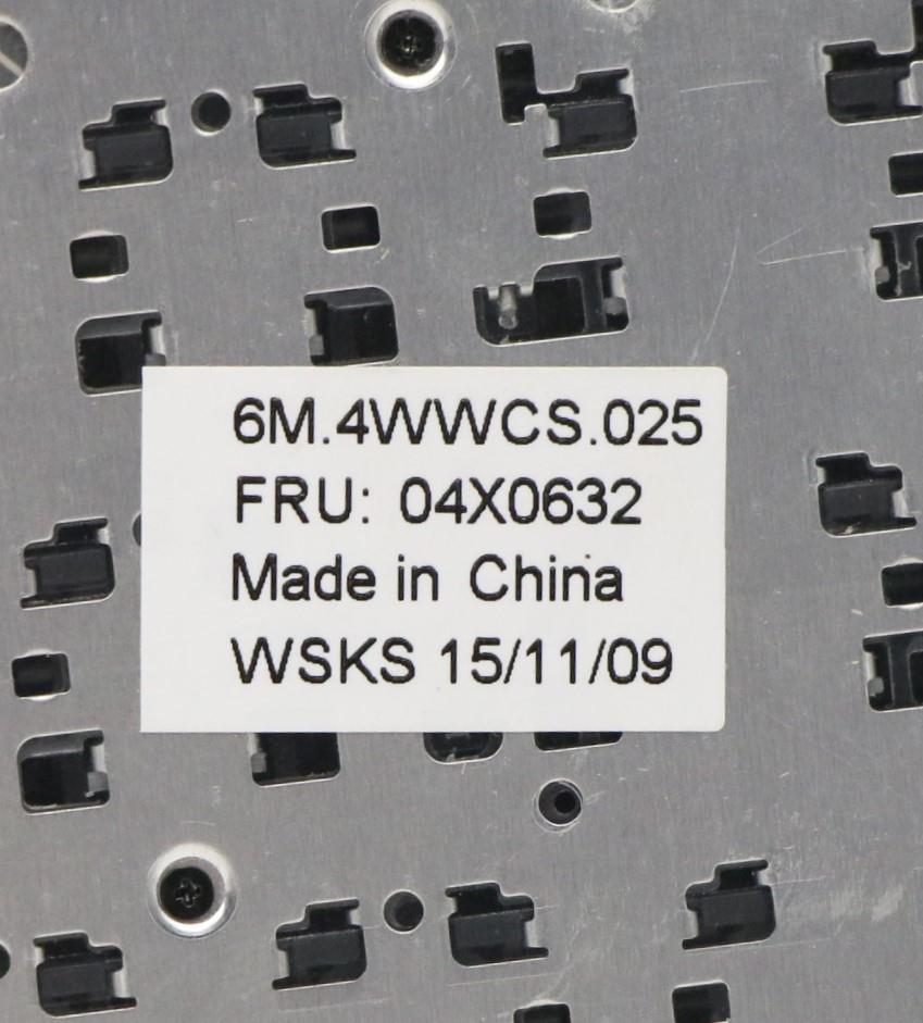 Lenovo Mech - 04X0632