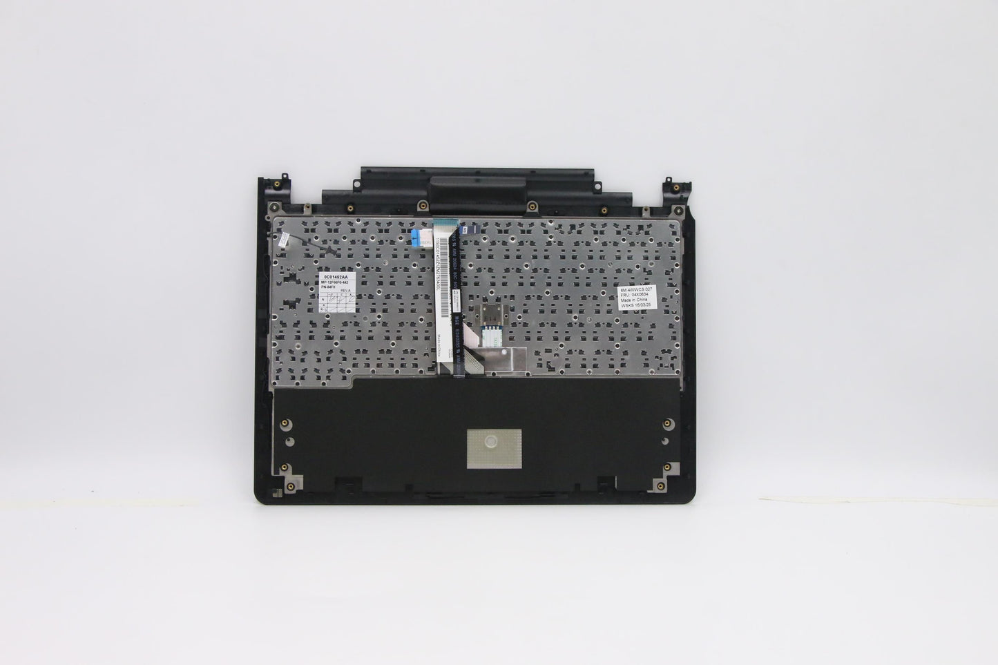 Lenovo Mech - 04X0634