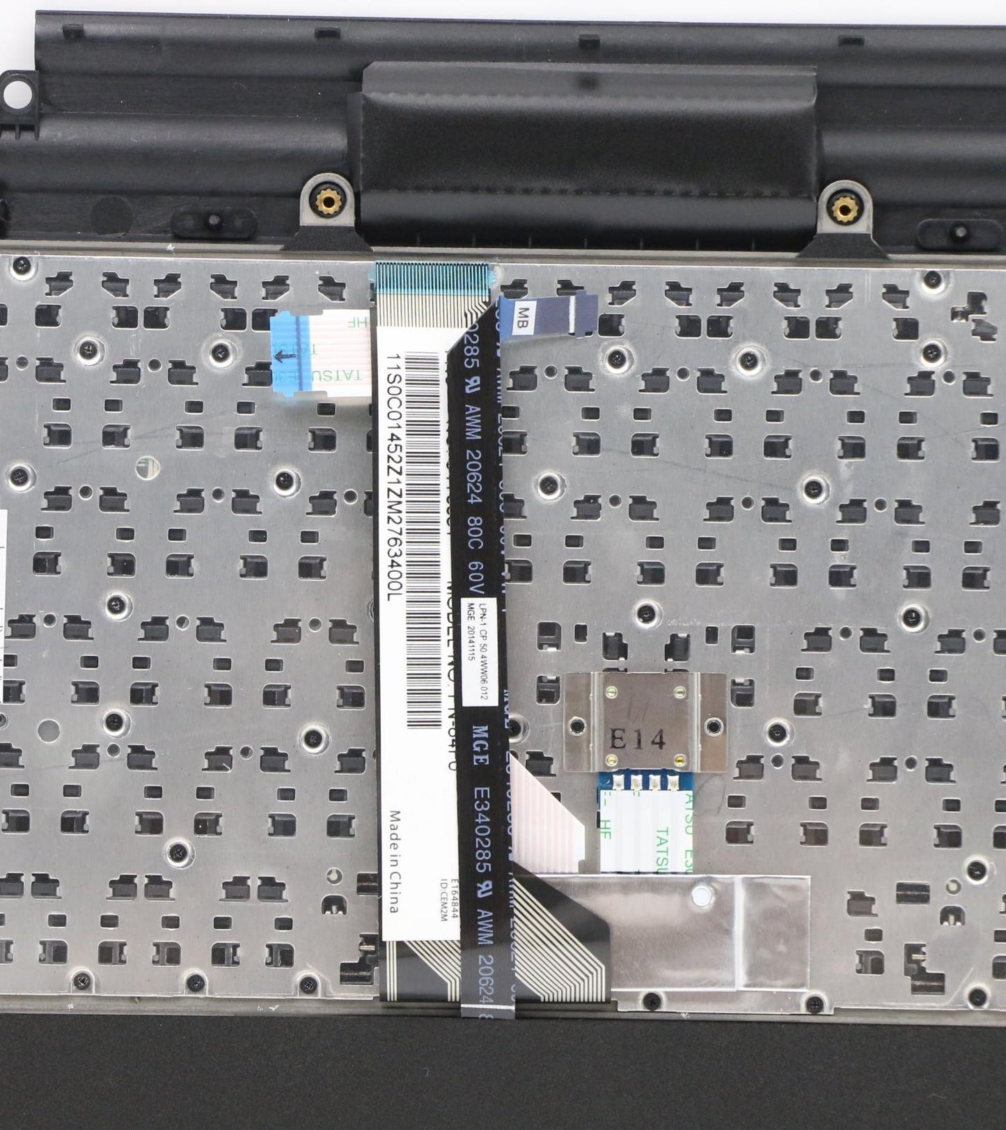 Lenovo Mech - 04X0634