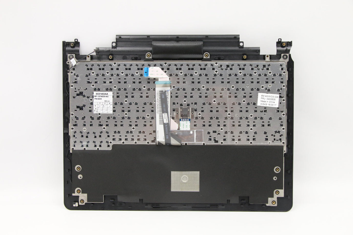 Lenovo Mech - 04X0635