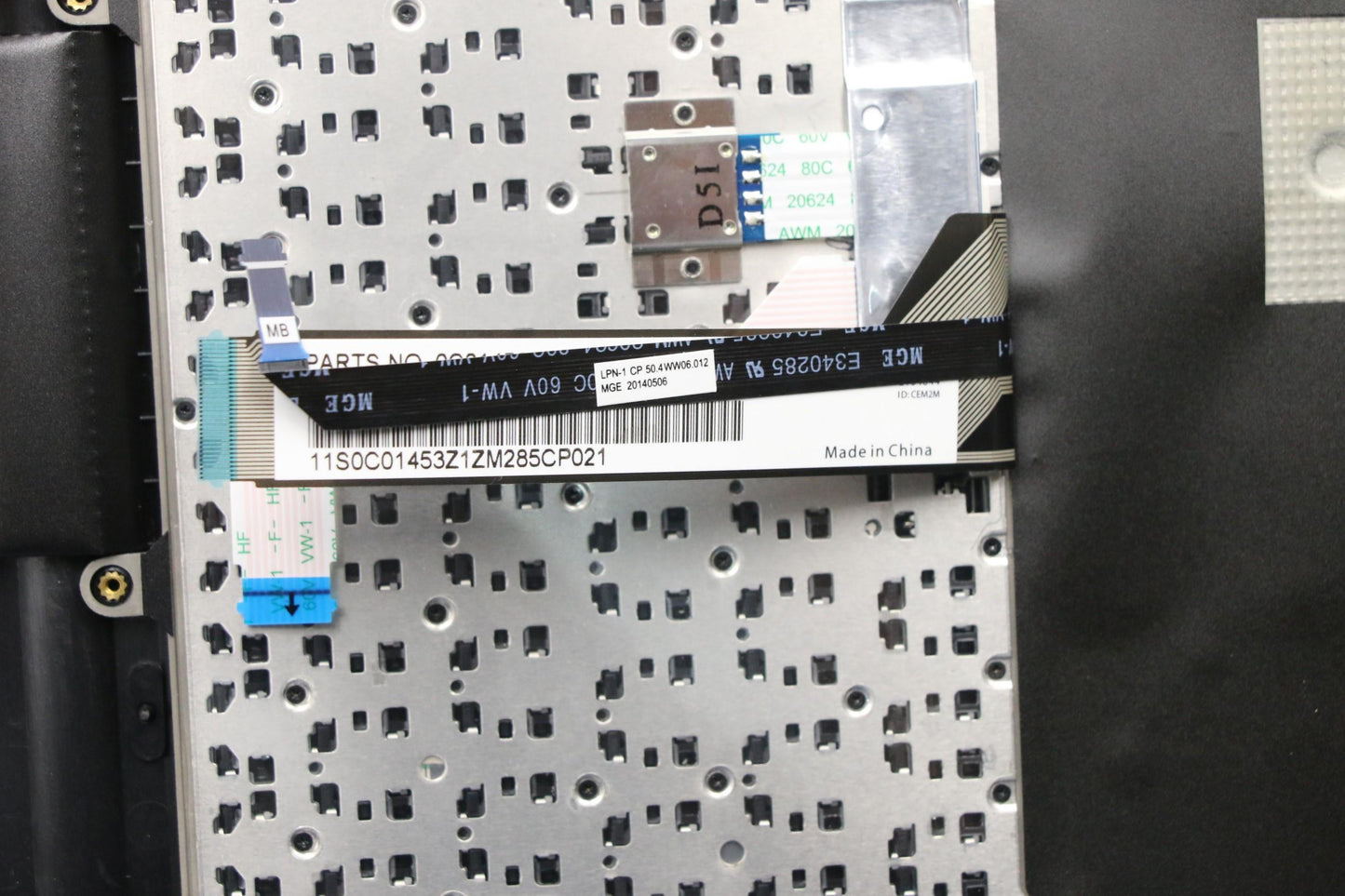 Lenovo Mech - 04X0635