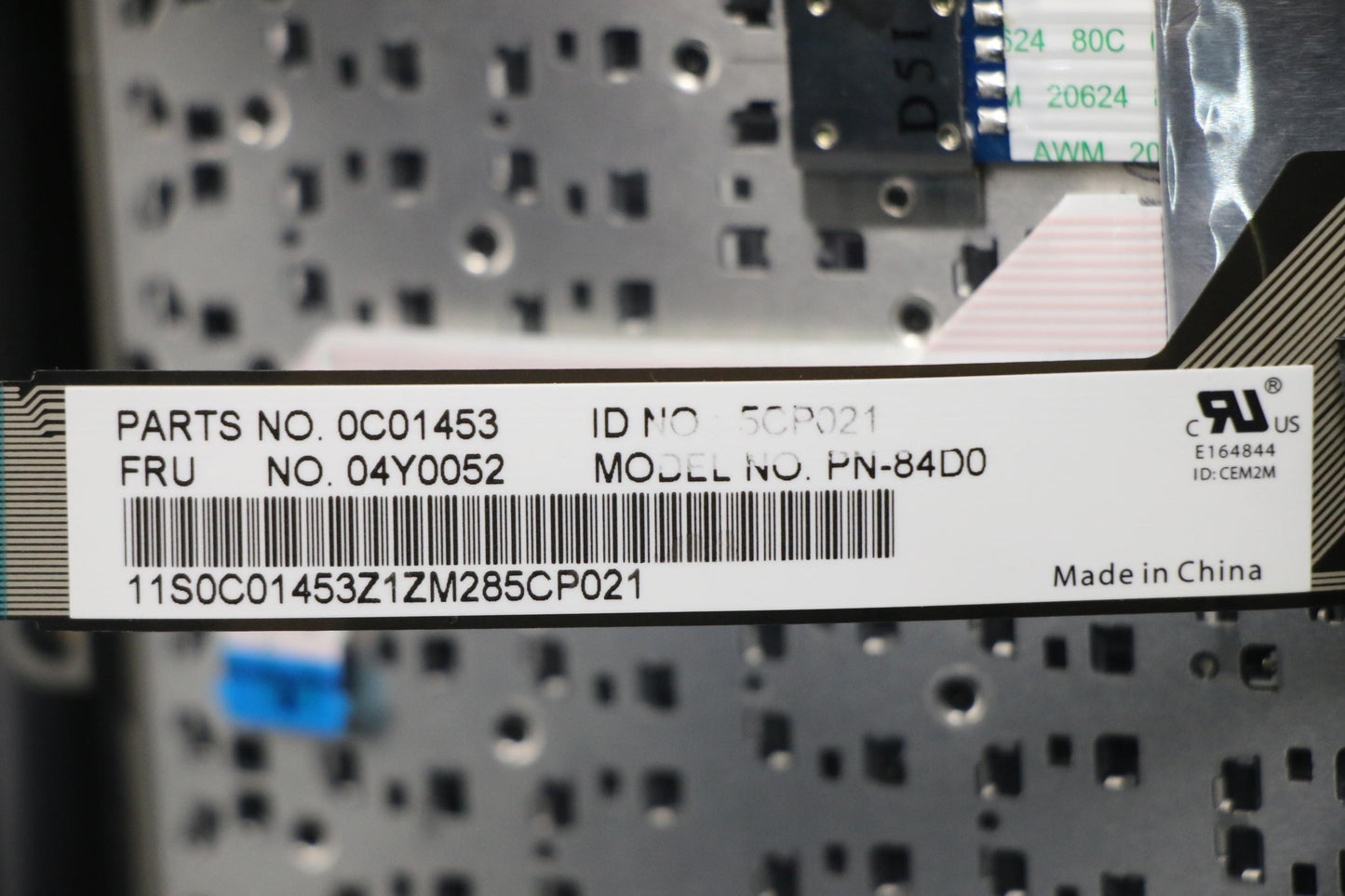 Lenovo Mech - 04X0635