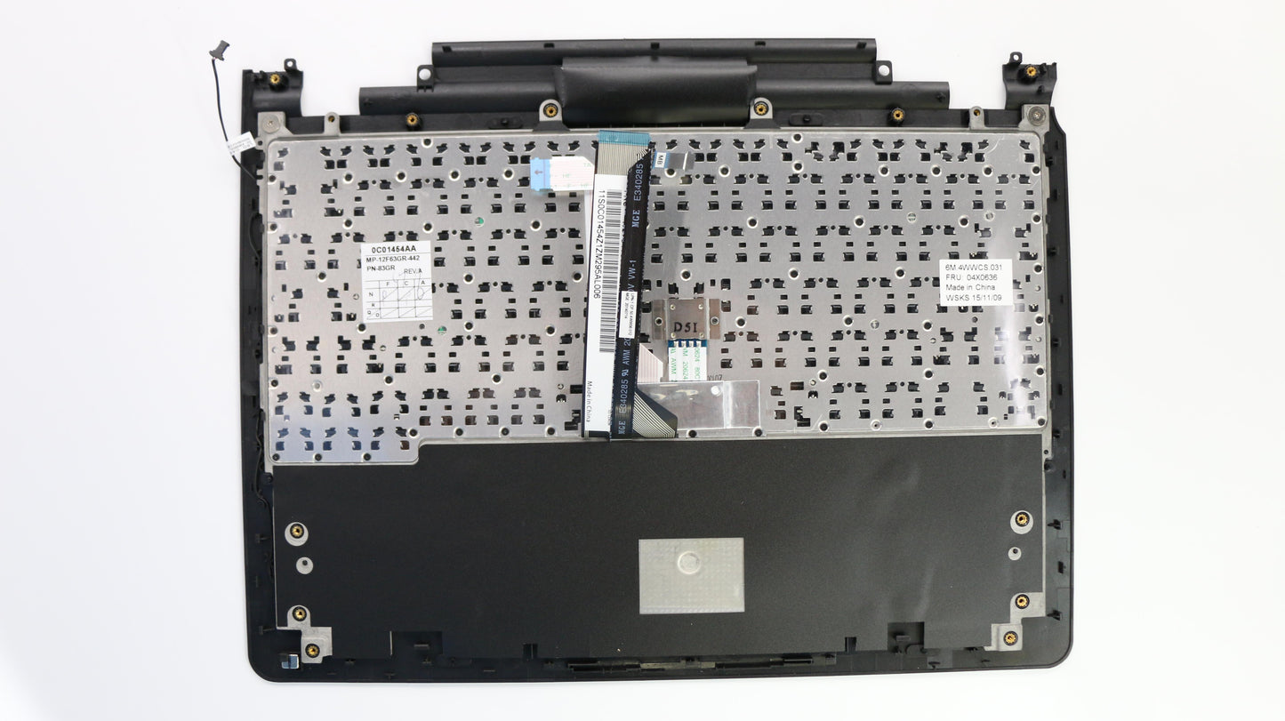 Lenovo Mech - 04X0636
