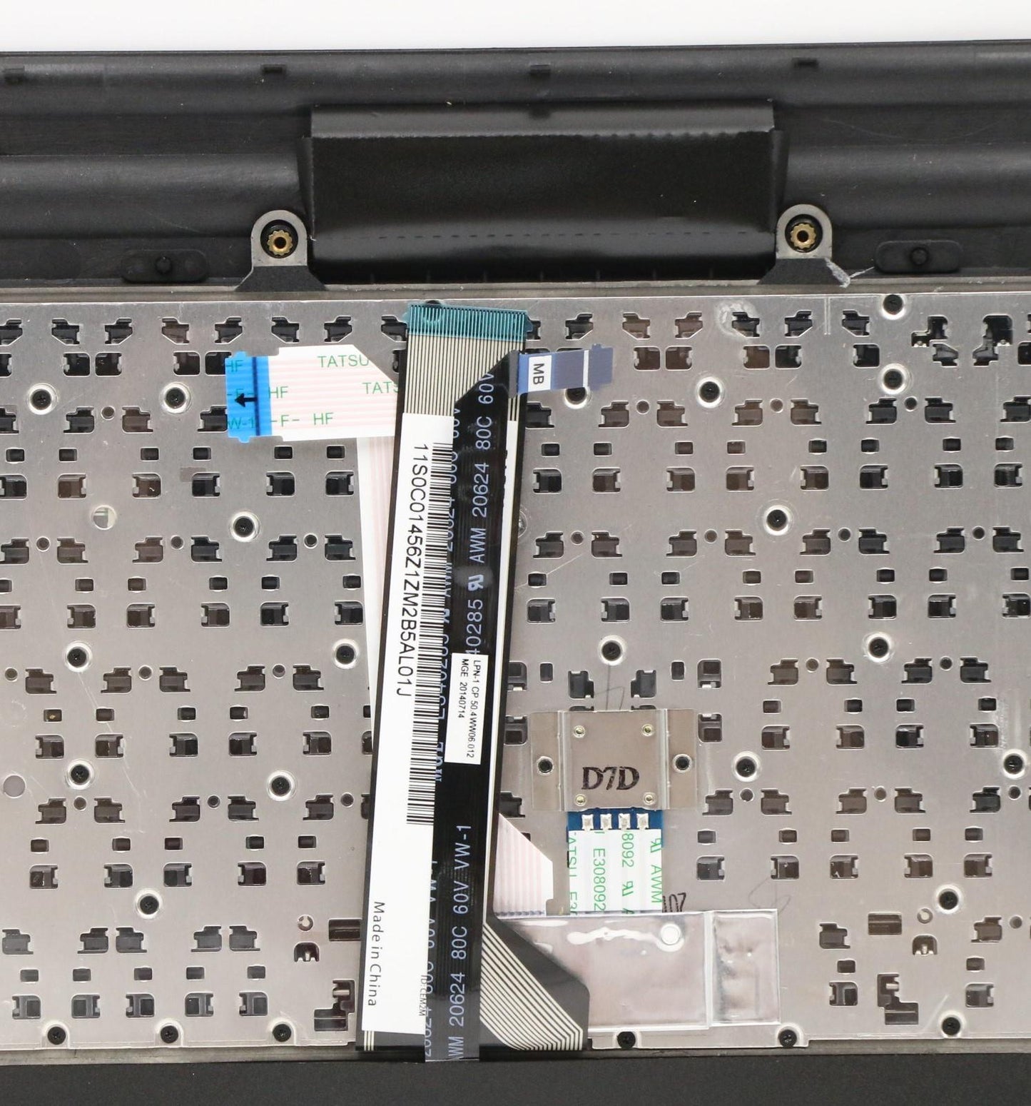Lenovo Mech - 04X0637