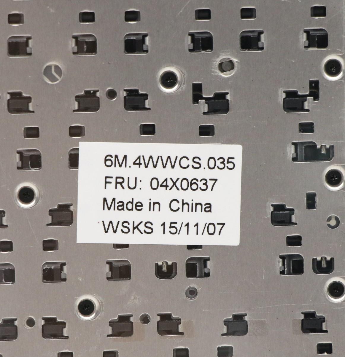 Lenovo Mech - 04X0637