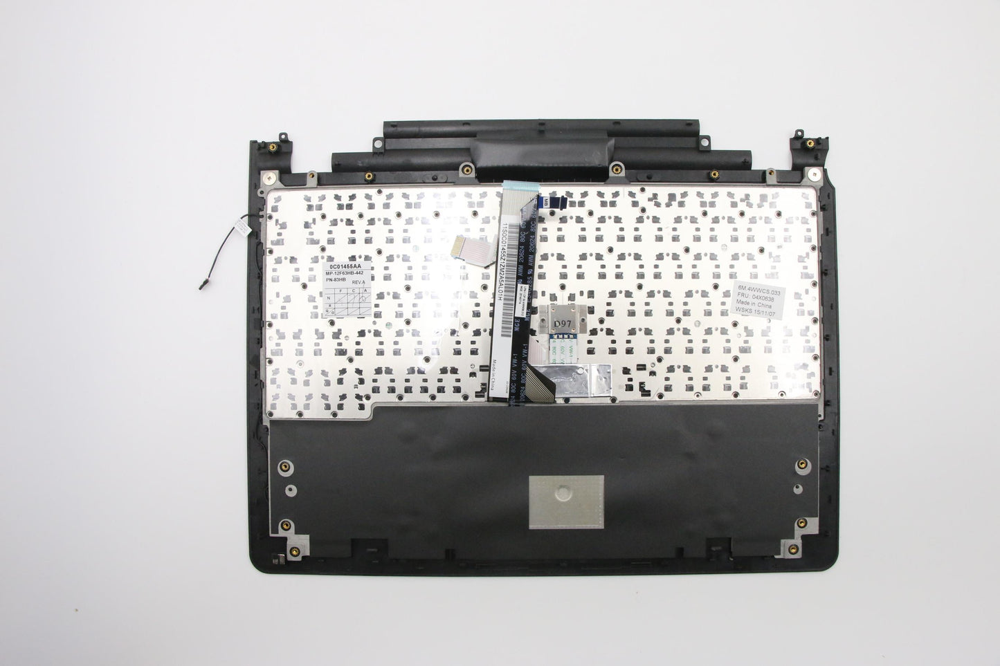 Lenovo Mech - 04X0638