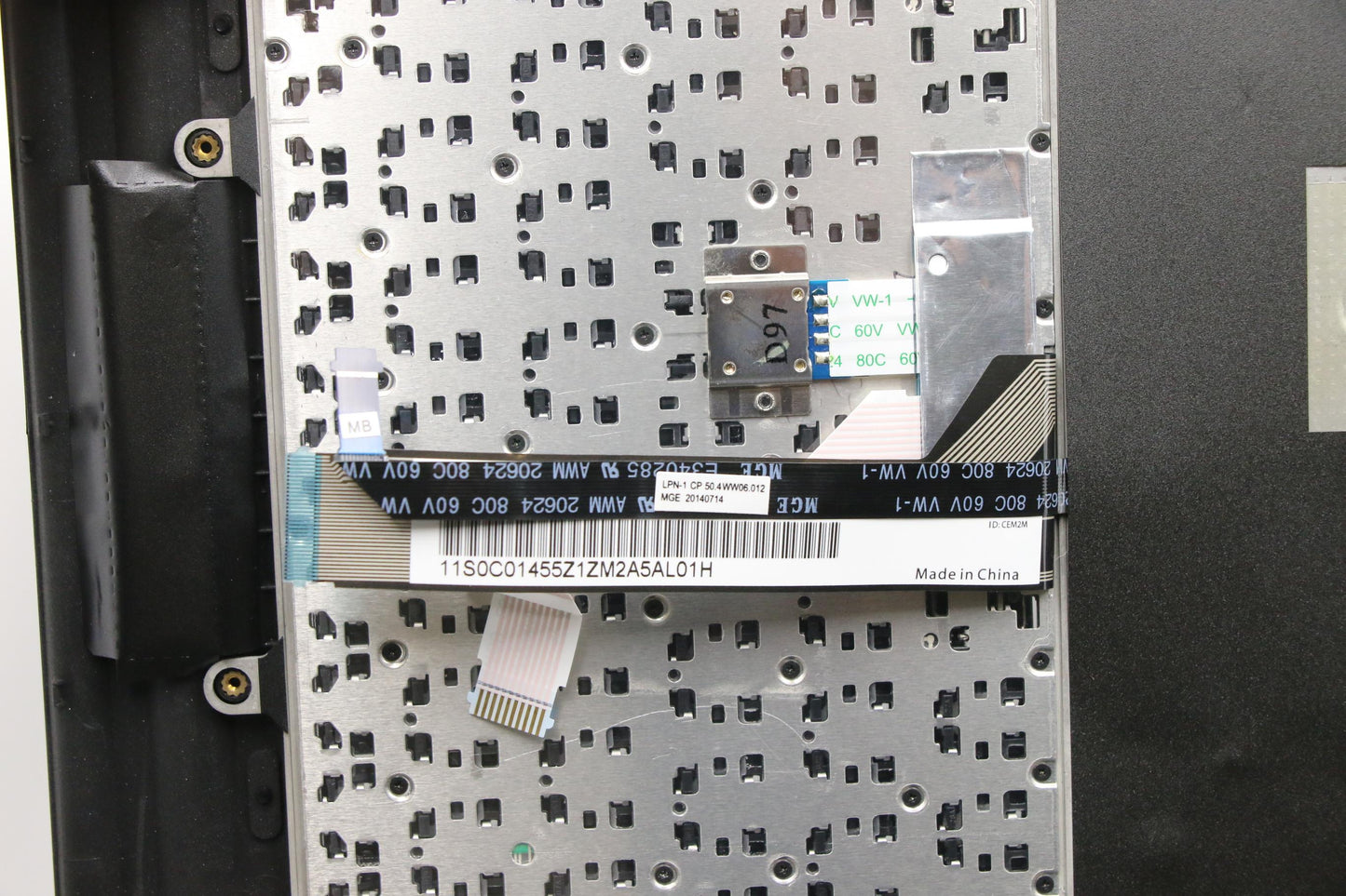 Lenovo Mech - 04X0638