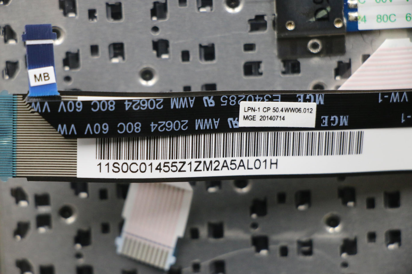 Lenovo Mech - 04X0638