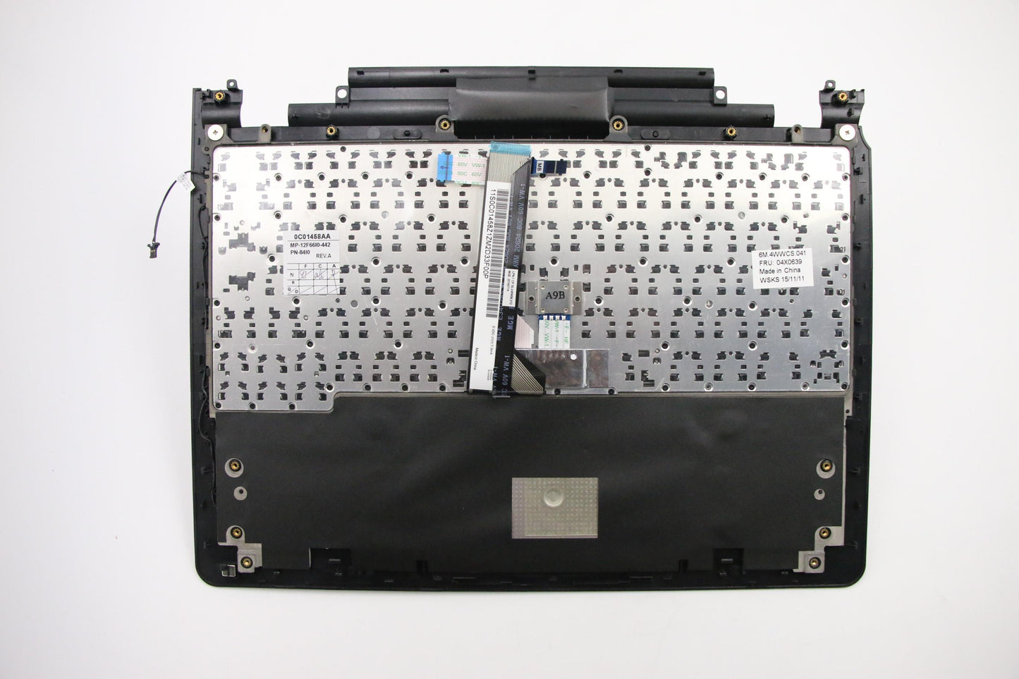Lenovo Mech - 04X0639