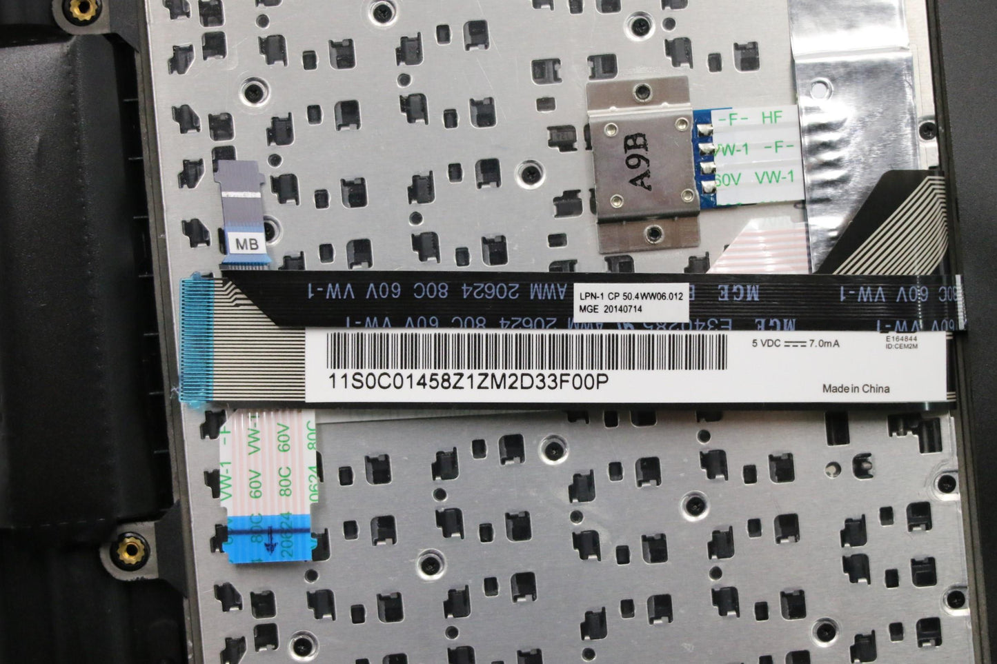 Lenovo Mech - 04X0639
