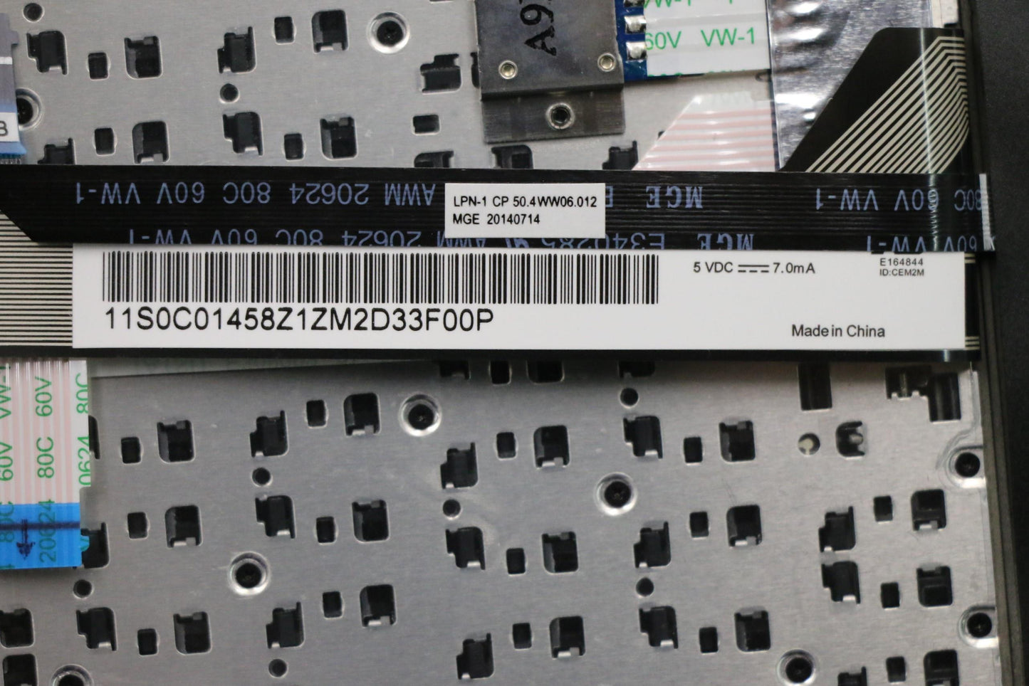 Lenovo Mech - 04X0639