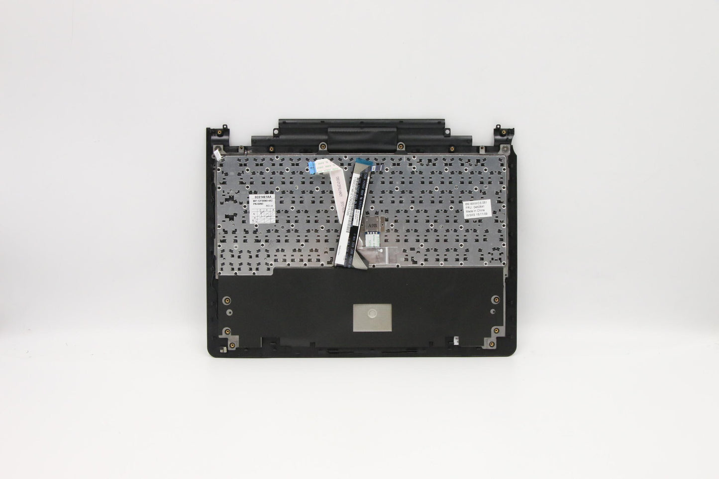 Lenovo Mech - 04X0641