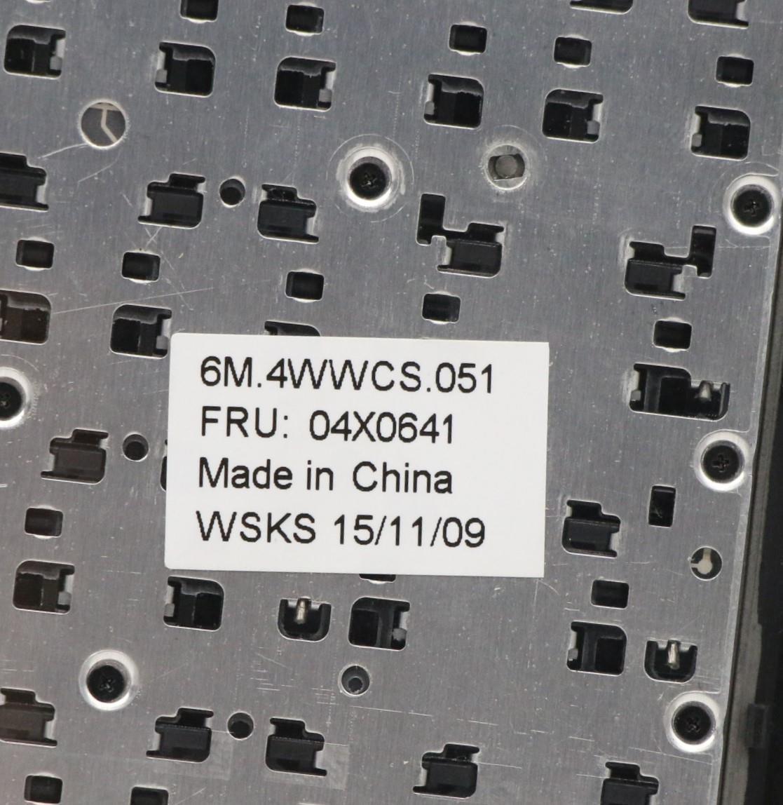 Lenovo Mech - 04X0641
