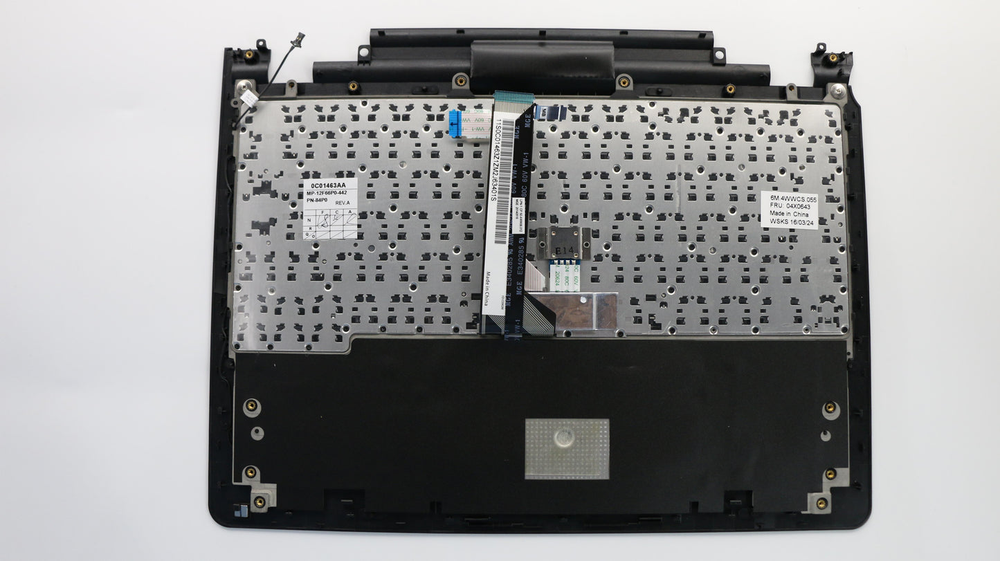 Lenovo Mech - 04X0643
