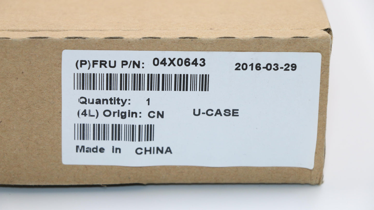 Lenovo Mech - 04X0643