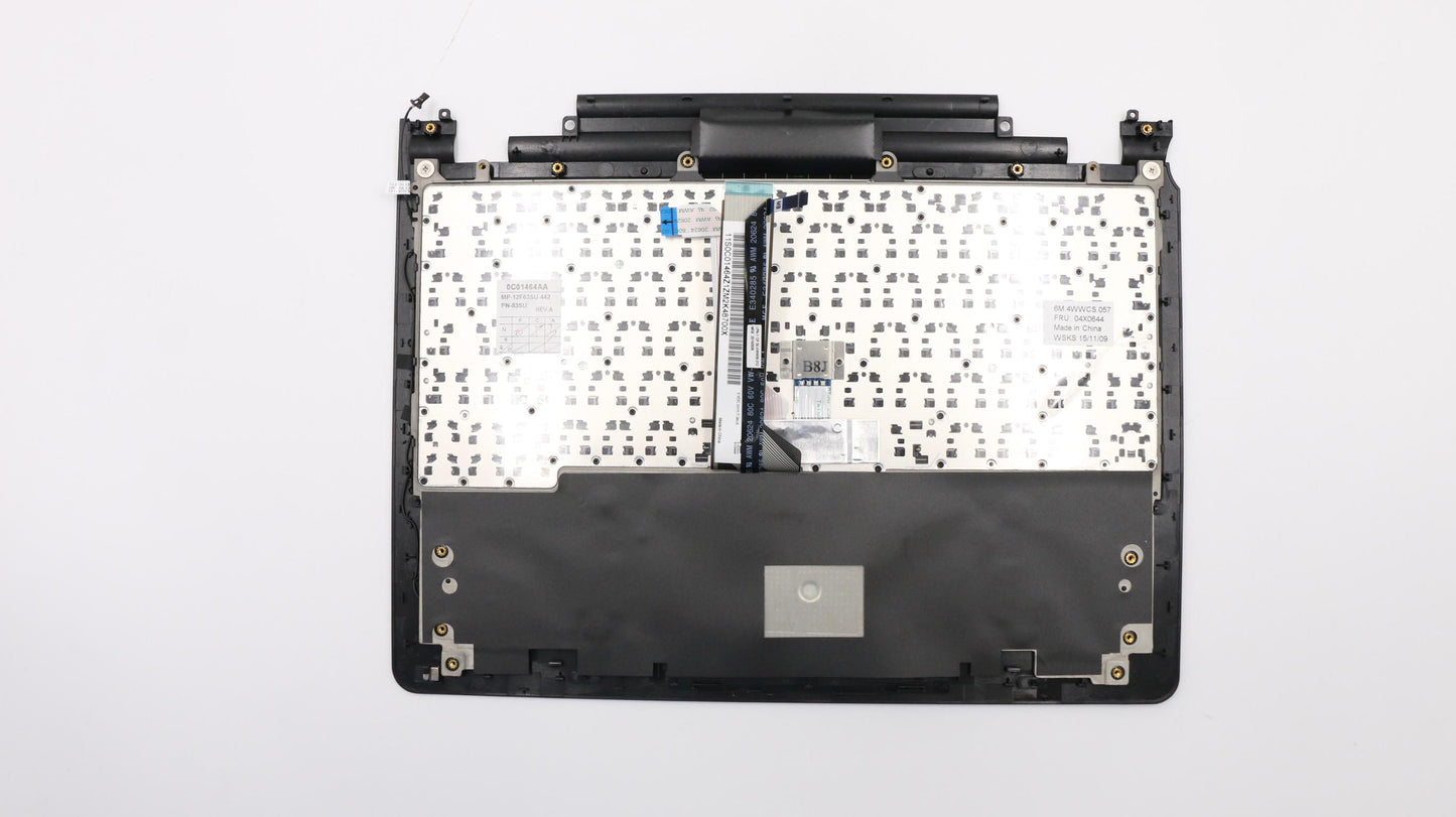 Lenovo Mech - 04X0644