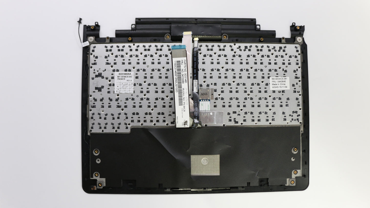 Lenovo Mech - 04X0645