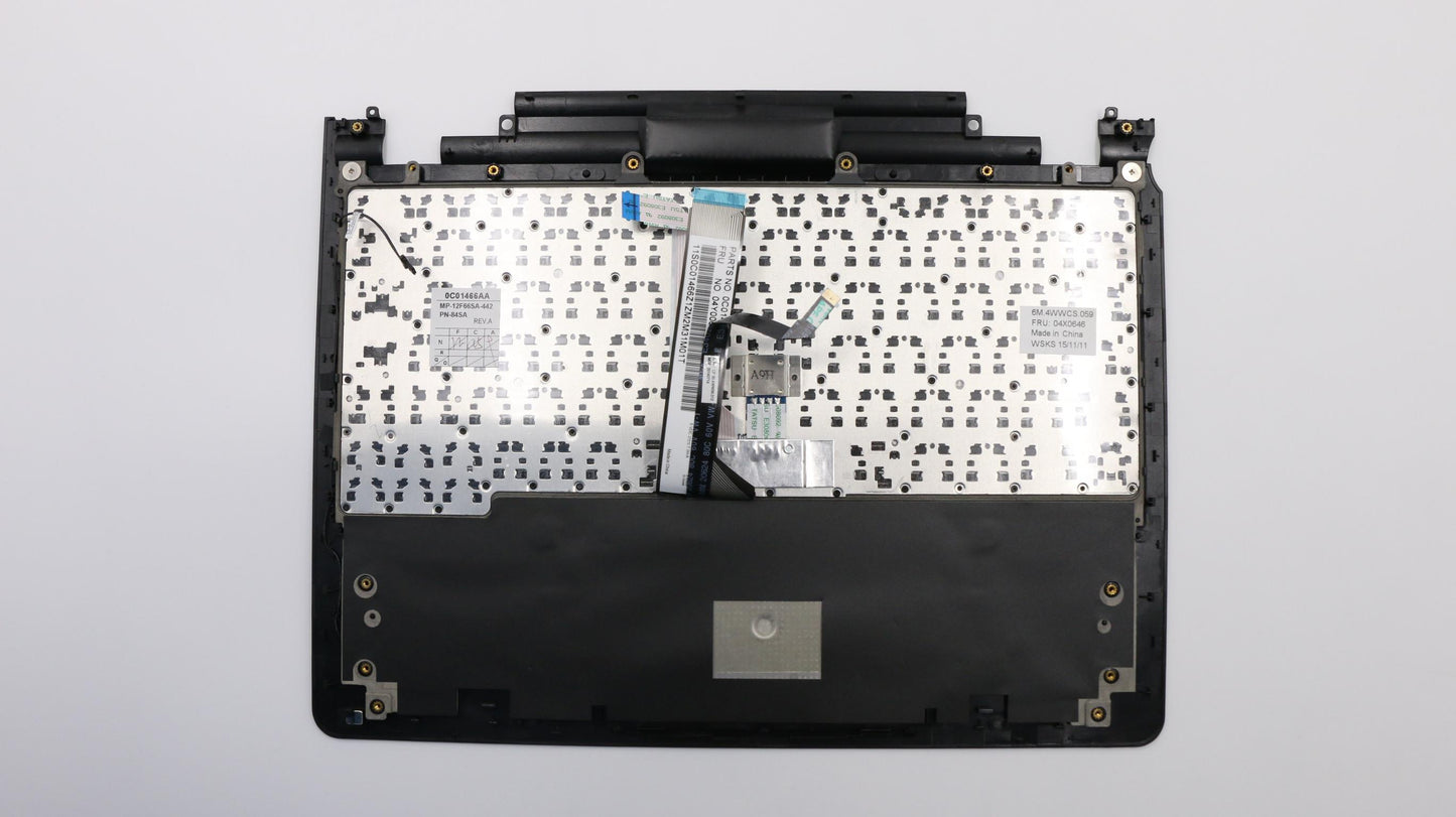 Lenovo Mech - 04X0646