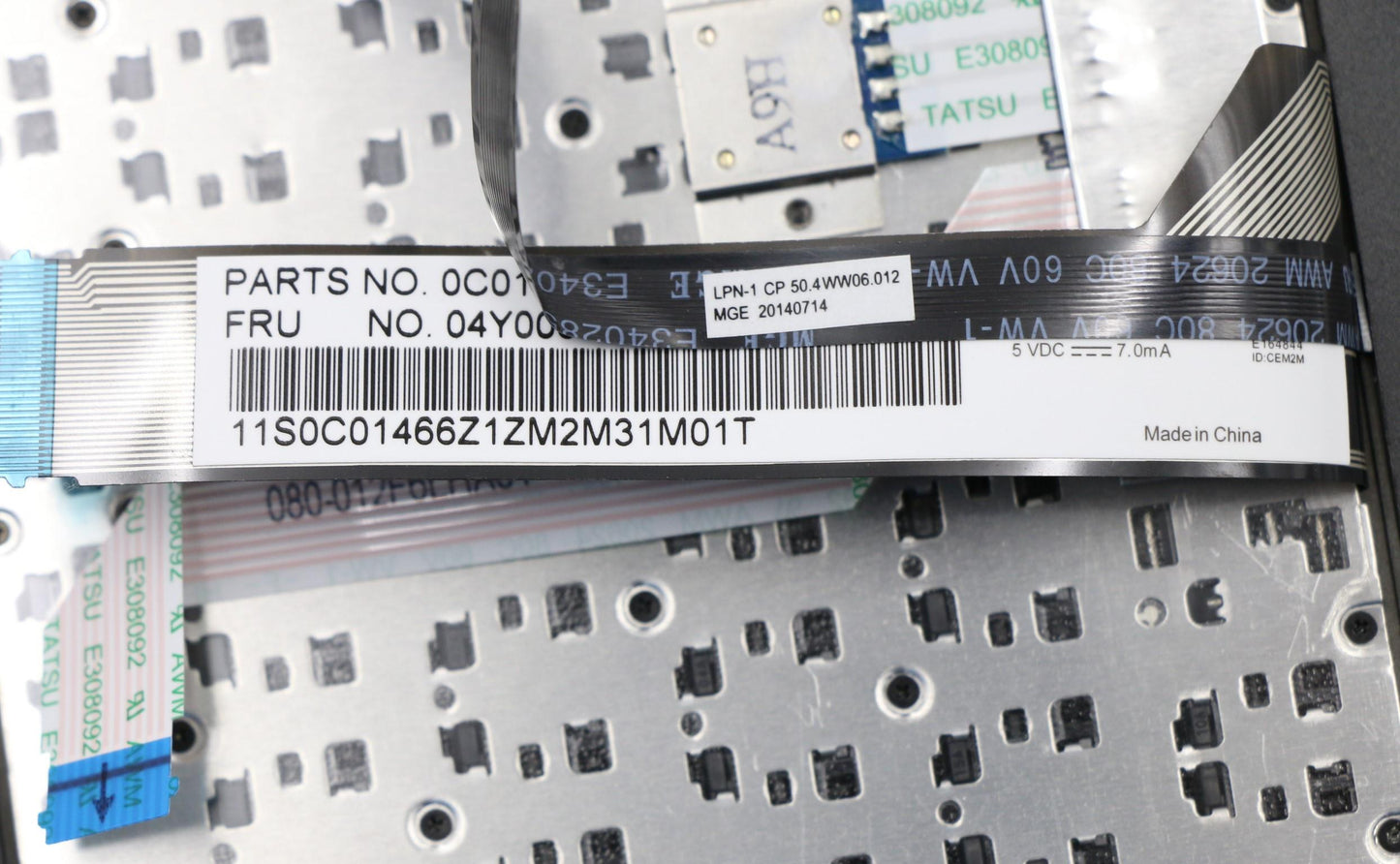 Lenovo Mech - 04X0646