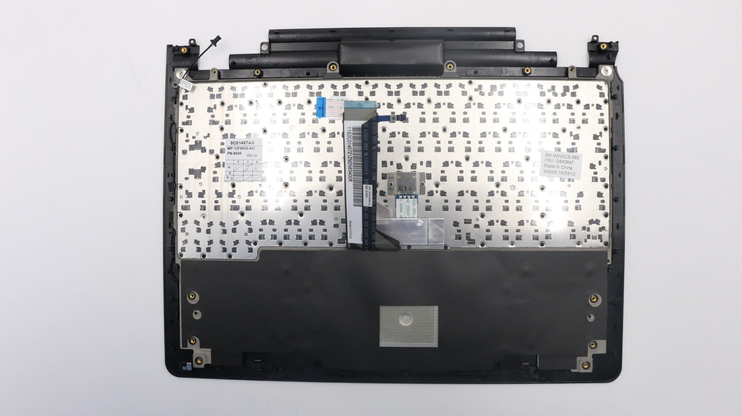 Lenovo Mech - 04X0647