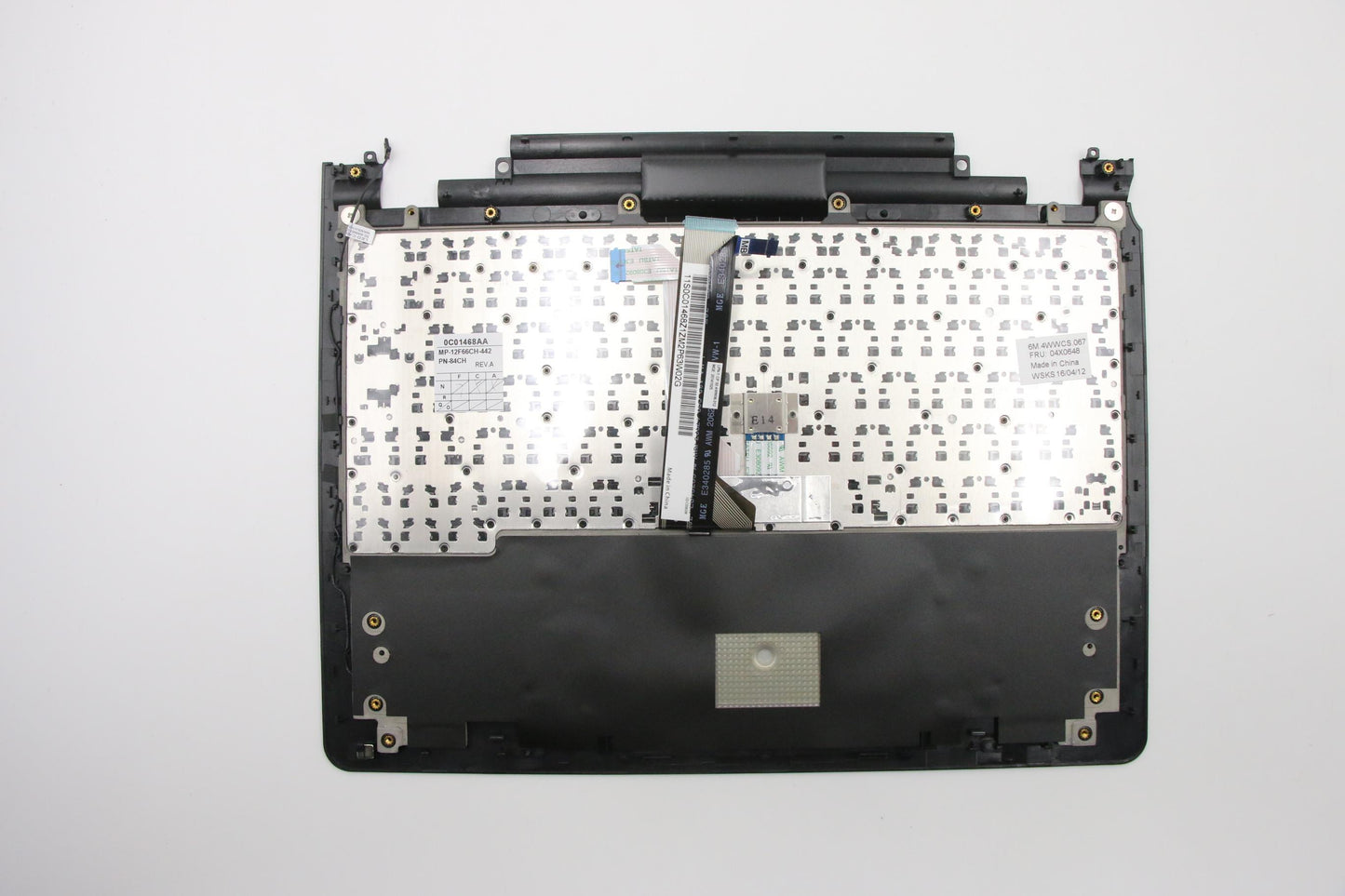 Lenovo Mech - 04X0648