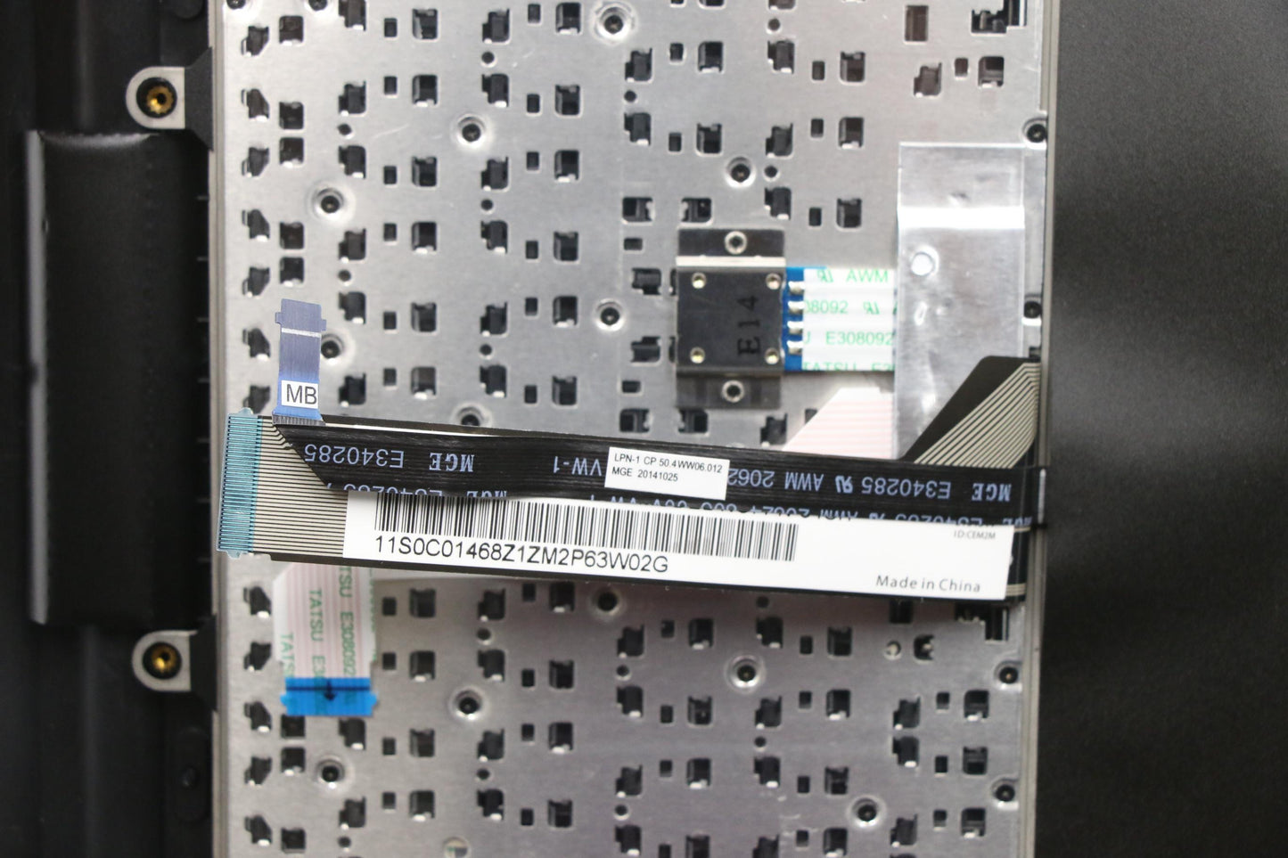 Lenovo Mech - 04X0648