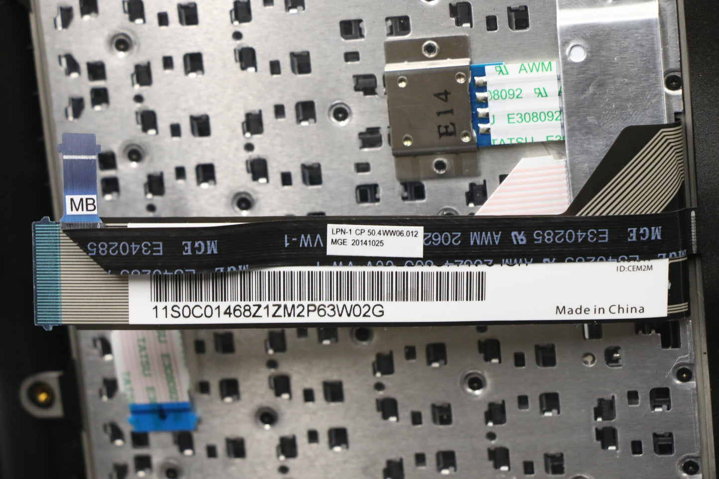Lenovo Mech - 04X0648