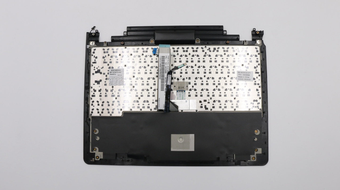 Lenovo Mech - 04X0649